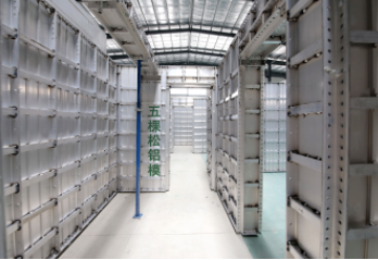 利用鋁合金模板環保性優勢滿足低碳減排行業要求